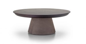 Журнальный столик Judy