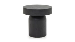 Журнальный столик Terra