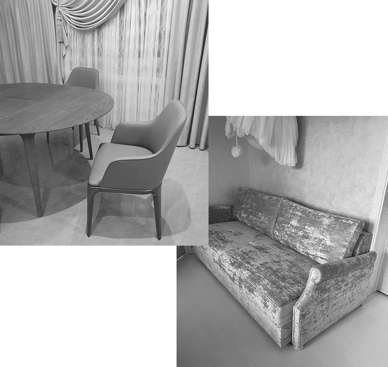 Наша история